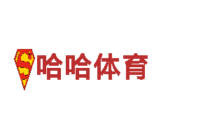 探索6566体育入口，畅享新奇体验！